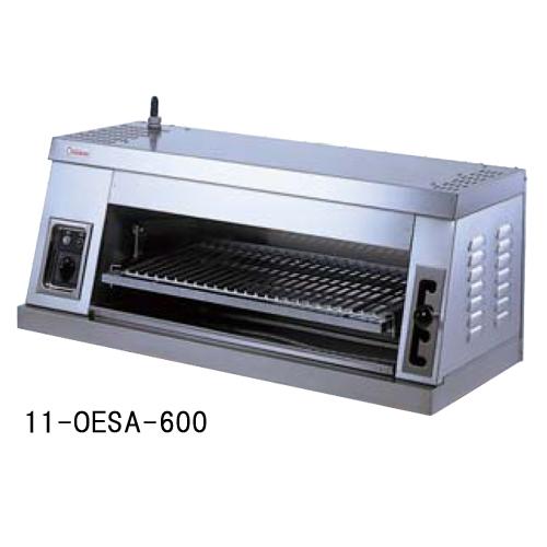 電気サラマンダー熱調理機器焼物器　クリーブランドRSM-600 電気サラマンダー 幅1000×奥行435×高さ400mm 調理器具 厨房機器 焦げ目