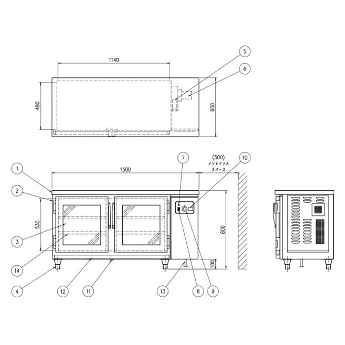 送料無料　温蔵庫　横型　弁当保温庫　厨房機器　OHS-156-GYA
