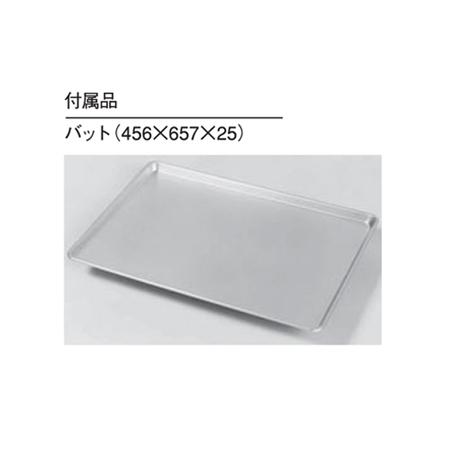 ホットワゴン 電気式 保温庫 ワゴン 厨房室 キッチン 業務用