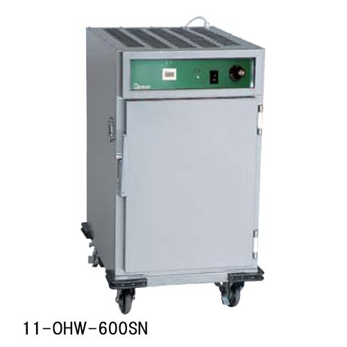 ホットワゴン 幅600×奥行800×高さ1120mm 保温庫 保温機器 保蔵庫 業務 