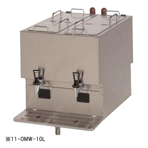 麺つゆウォーマー 15L 厨房機器 電気麺つゆウォーマー 保温機器 麺つゆ