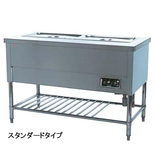 ウォーマーテーブル 幅900×奥行600×高さ800mm 保温庫 保温機器