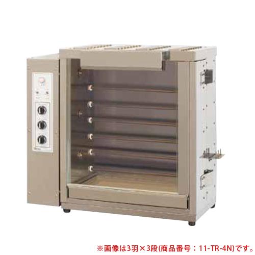 送料無料 電気ロータリーチキンロースター 3段 厨房機器 焼き物器 焼物器 電気焼き物器 電気焼物器 調理機器 グリラー 電気式 厨房 回転式焼肉器 Tr 4n 11 Tr 4n Lookit オフィス家具 インテリア 通販 Yahoo ショッピング