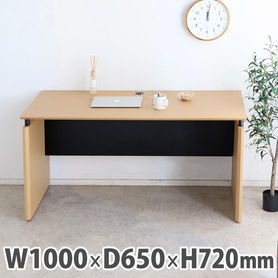 東馬（Tohma） ワークデスク 幅1000×奥行650×高さ720mm パソコンデスク