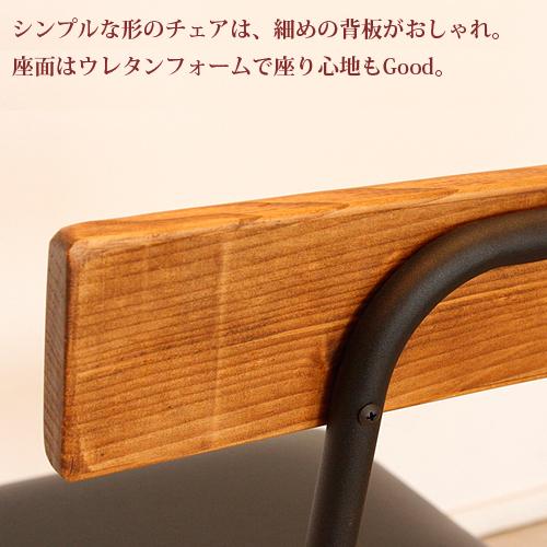 東馬　TOHMA KeLT ダイニングチェア　天然木　チェア　椅子 東馬（Tohma） soldout ダイニングチェア 椅子 チェア 北欧風 KELT