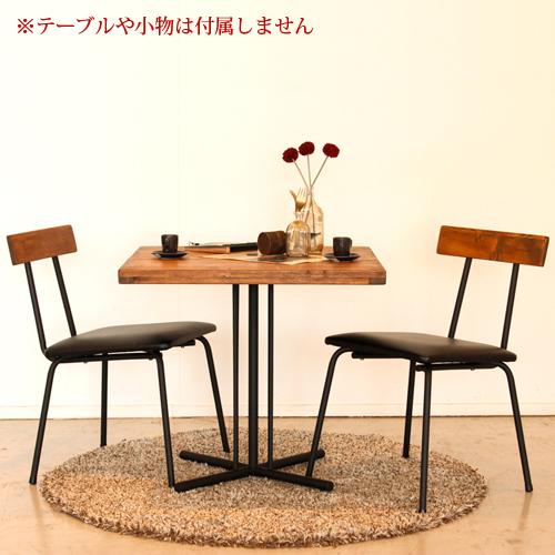 東馬（Tohma） soldout ダイニングチェア 椅子 チェア 北欧風 KELT
