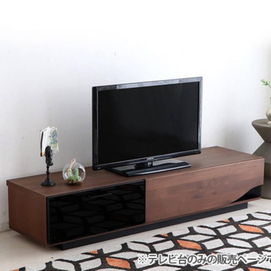 東馬（Tohma） soldout テレビ台 幅150cm テレビボード テレビラック 