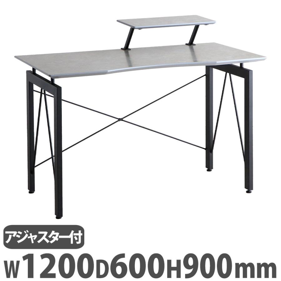 東馬（Tohma） ワークデスク 幅1200×奥行600×高さ900mm パソコンデスク
