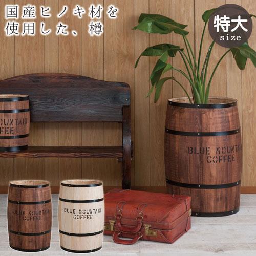 木樽 たる タル プランター ウッド 木製 小物入れ インテリア