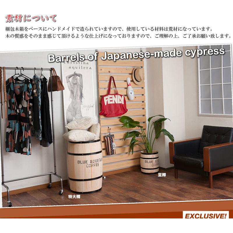 英国アンティーク木製ビスケットバレル/樽/収納ボックス小物入れ(83-76) 木樽 たる タル 豆樽 コーヒー樽 バレル 小物入れ 収納ボックス 木製