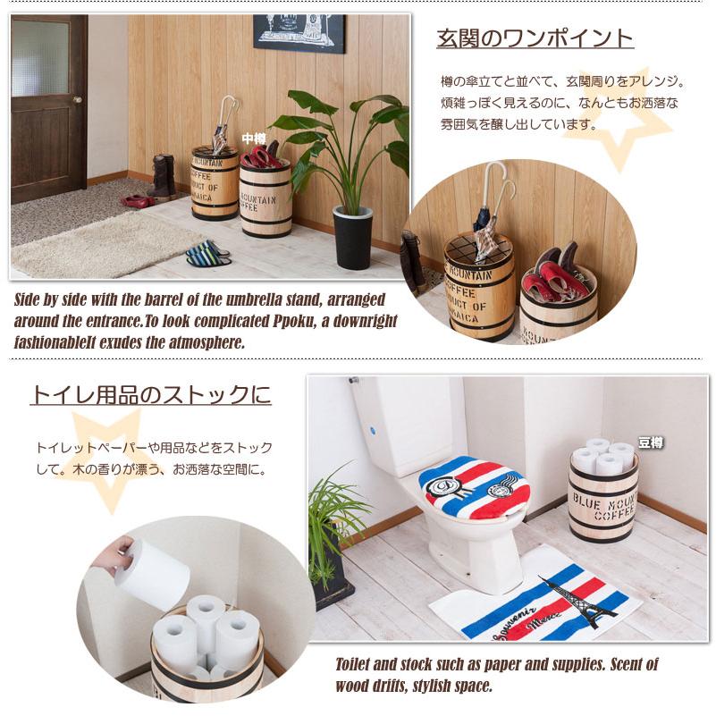 木樽 たる タル 豆樽 コーヒー樽 バレル 小物入れ 収納ボックス 木製