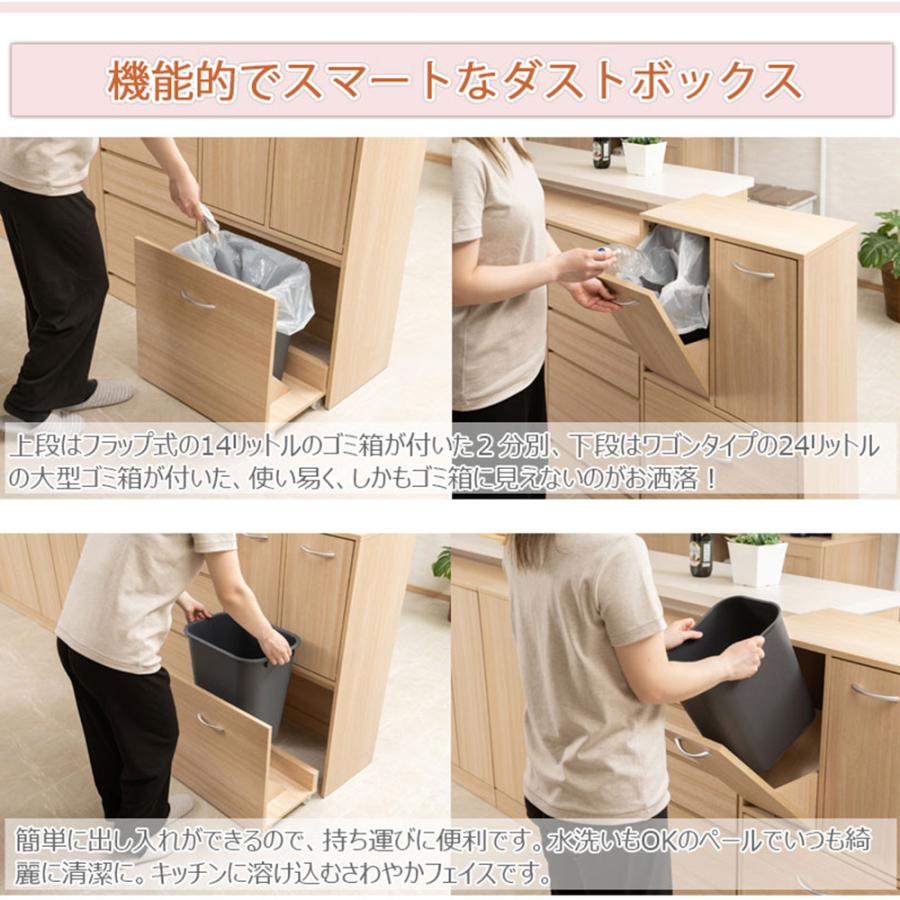 ゴミ箱 3分別タイプ 幅54.5cm ナチュラル ごみ箱 ダストボックス