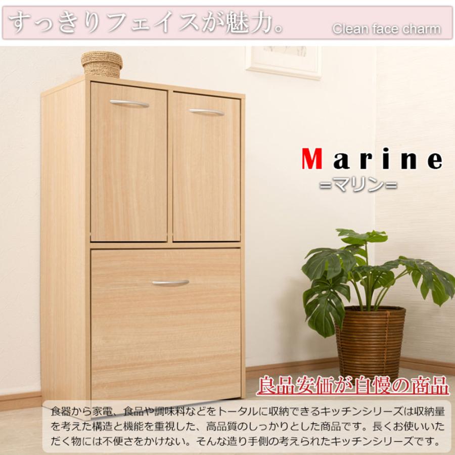 ゴミ箱 3分別タイプ 幅54.5cm ナチュラル ごみ箱 ダストボックス