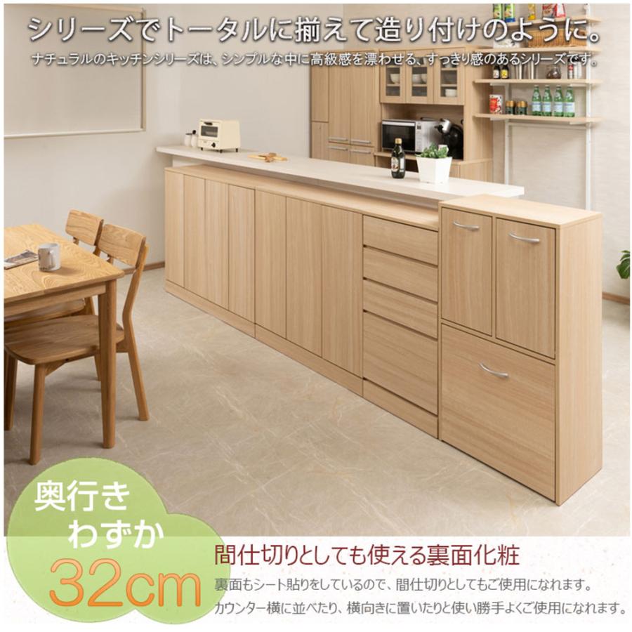 ゴミ箱 5分別タイプ 幅80.5cm ナチュラル ごみ箱 ダストボックス