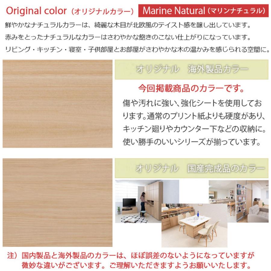 ゴミ箱 幅25cm ナチュラル ごみ箱 ダストボックス 隙間収納 キッチン