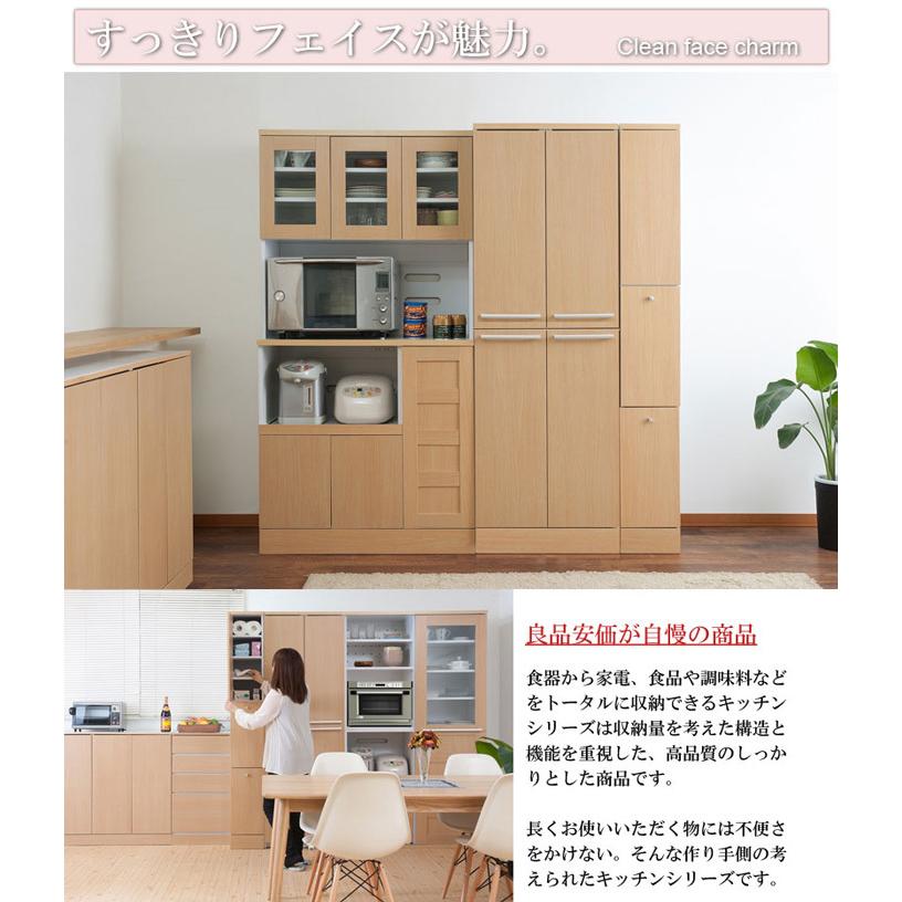 キッチン隙間収納 ダストボックス スリム 幅25cm キッチンストッカー 収納付きダストボックス 分別型ゴミ箱 キッチン収納 ナチュラル Fy 0051 15 Fy 0051 Lookit オフィス家具 インテリア 通販 Yahoo ショッピング