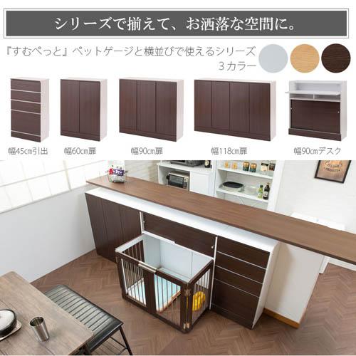 ペットケージ 幅90cm 折りたたみ 折りたたみ式ペットケージ ペットサークル ドッグゲージ ケージ ゲージ カウンター下収納 ペット用品 ペット家具 子犬 fy-0107の画像