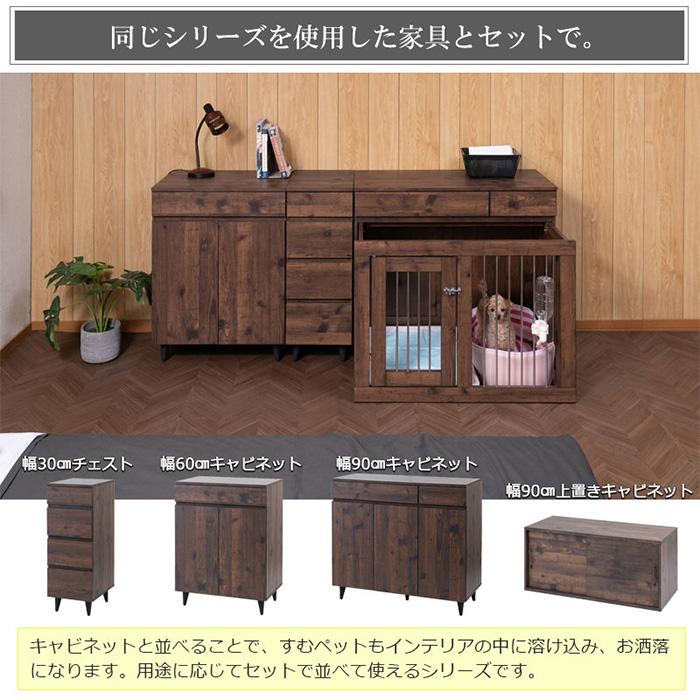 未使用 ヴィンテージ 西海岸 ペットケージ ブラウン スライド式 ロック 