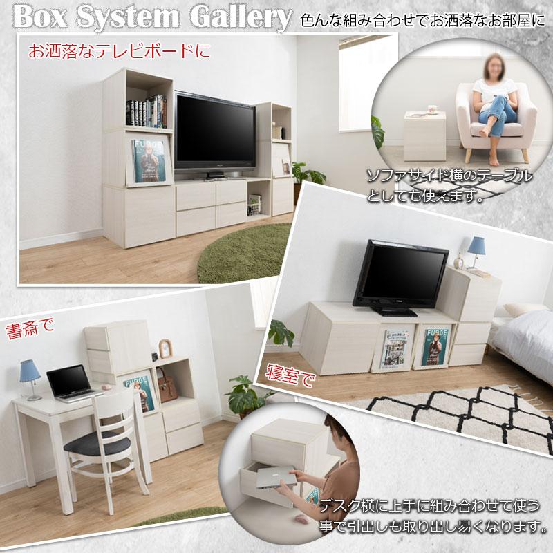 キューブボックス オープン カラーボックス ボックス棚 収納ボックス