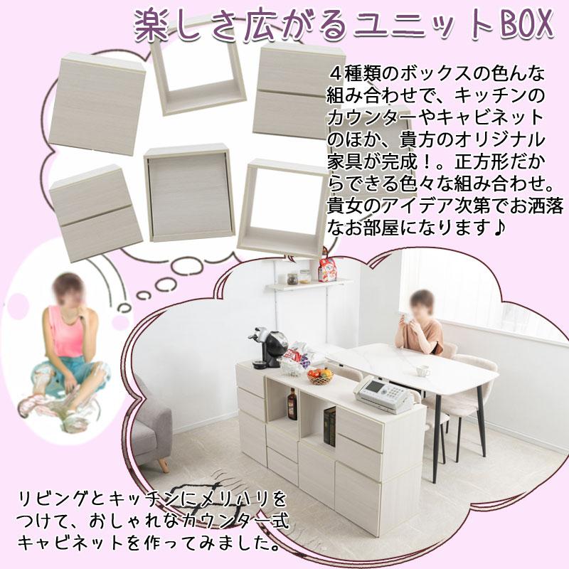 キューブボックス オープン カラーボックス ボックス棚 収納ボックス