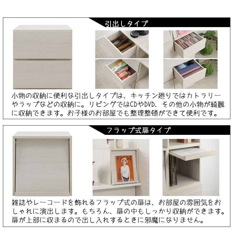 キューブボックス オープン カラーボックス ボックス棚 収納ボックス