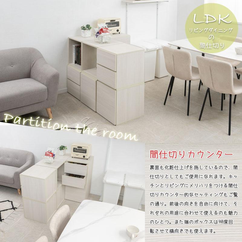 キューブボックス オープン カラーボックス ボックス棚 収納ボックス