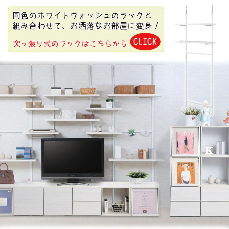キューブボックス 扉付き カラーボックス ボックス棚 収納ボックス