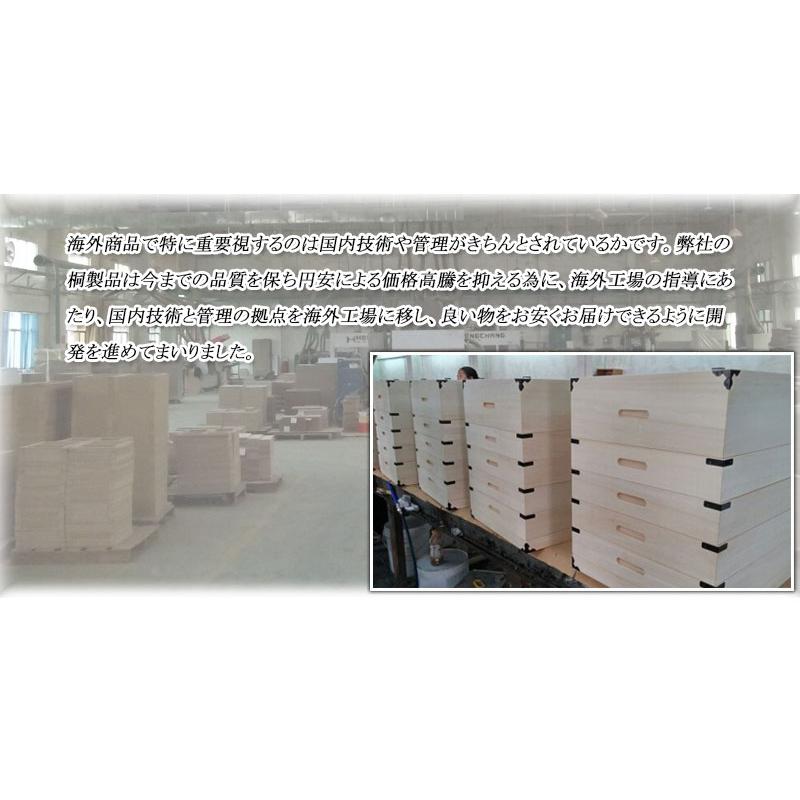 桐衣装箱 5段 キャスター付き 衣装ケース 木製 衣装箱 桐 着物 収納