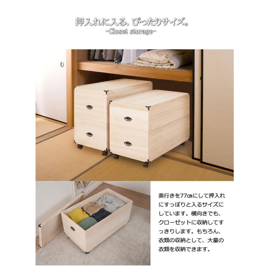 雛人形ケース 3段 総桐 雛人形収納ケース キャスター付き桐収納 桐箱