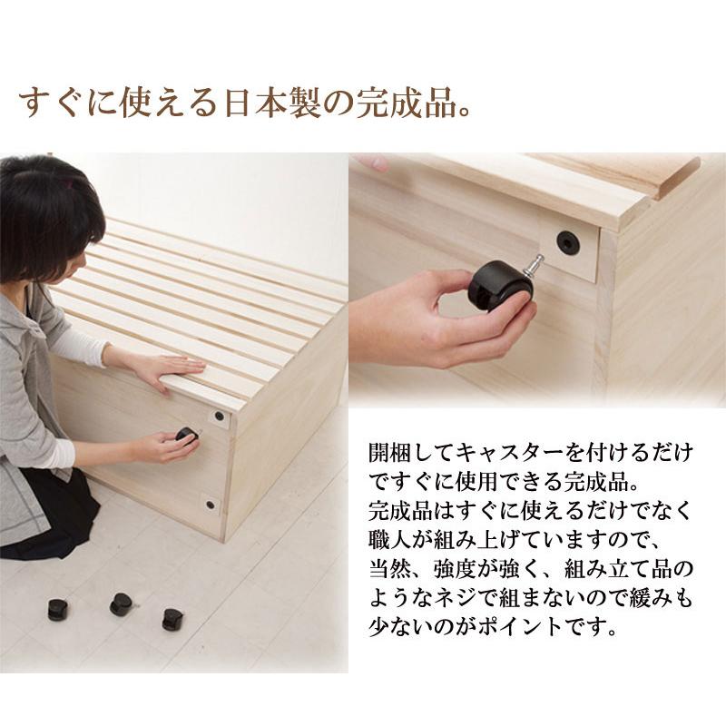 桐タンス 8段 生地仕上げ チェスト ローチェスト 和風箪笥 和風チェスト 洋風チェスト 和箪笥 収納ケース 衣類収納 木製 おしゃれ モダン 日本製 完成品 HI-0060_12
