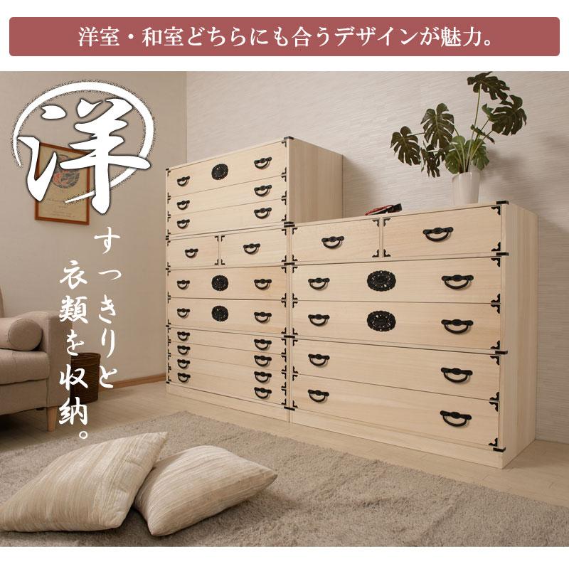 桐 民芸箪笥 5段 幅100 奥行45 白木 桐たんす 和箪笥 桐箪笥 着物収納 桐タンス レトロ 着物入れ 着物 たとう紙 収納ケース 日本製 おしゃれ 引き出し hi-0118_10