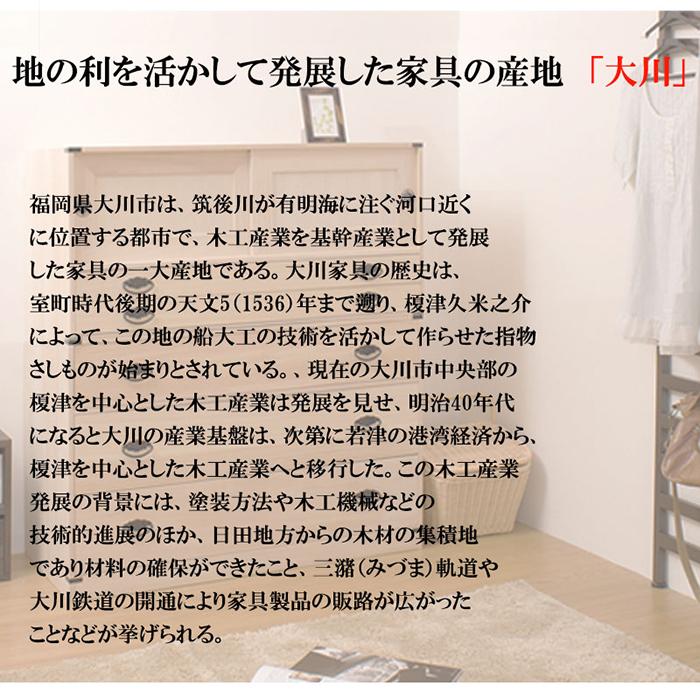 桐タンス たとう紙サイズ 3段+上置き2段 着物収納 衣装ケース 衣類収納 チェスト たんす 和風箪笥 和タンス 和風チェスト 和箪笥 送料無料 hi-2002｜lookit｜06