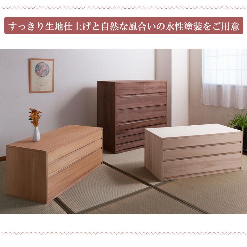 桐たんす 3段 ブラウン 和箪笥 桐箪笥 着物収納 桐タンス モダン 着物入れ 着物 たとう紙 収納 日本製 おしゃれ 引き出し 洋服タンス 桐チェスト ht27-004brの画像