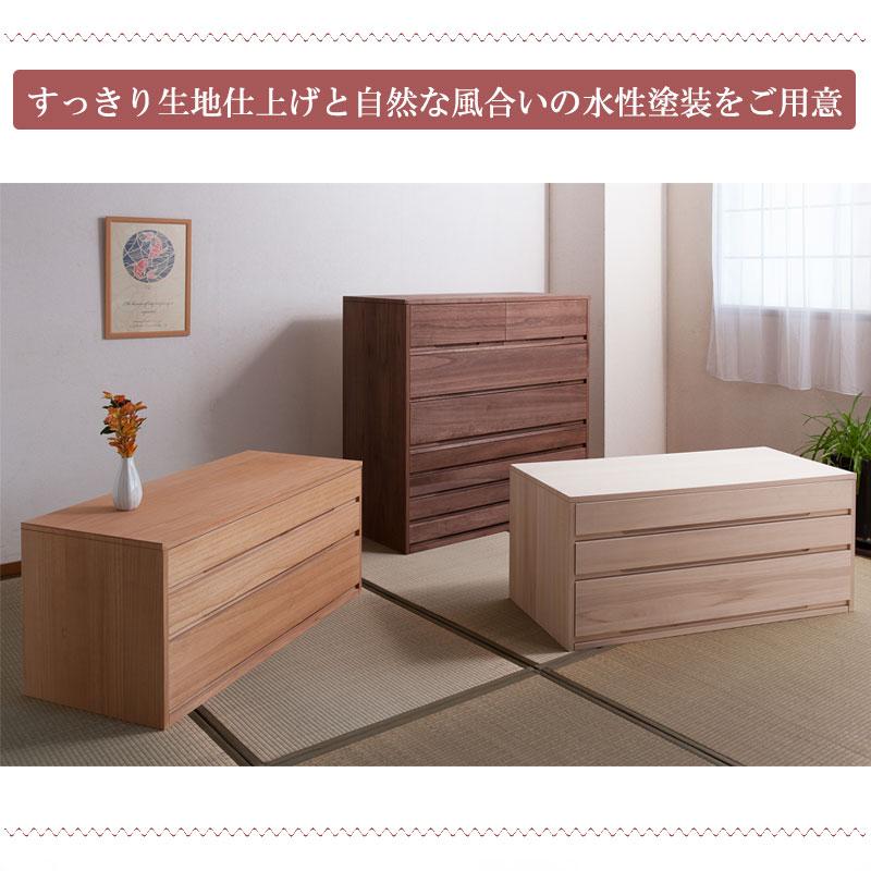 桐たんす 3段 ナチュラル 和箪笥 桐箪笥 着物収納 桐タンス モダン 着物入れ 着物 たとう紙 収納 日本製 おしゃれ 引き出し 洋服タンス 桐チェスト ht27-004naの画像