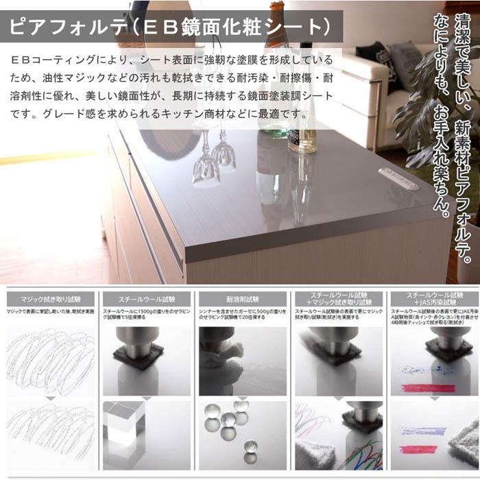 キッチンカウンター 幅110.5cm 引き出し コンセント キッチンボード キッチン収納 リビング収納 収納 キッチン カウンター 木目調 日本製 完成品 ir-0011-0017