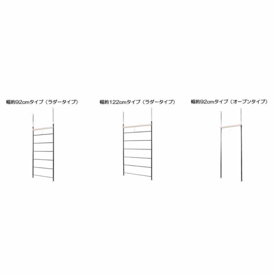 パーテーション ドア ロールスクリーン ロールカーテン 突っ張りラック ロールブラインド 間仕切り 衝立 目隠し おしゃれ 日本製 会社 学校 玄関 来客 jj54-011の画像