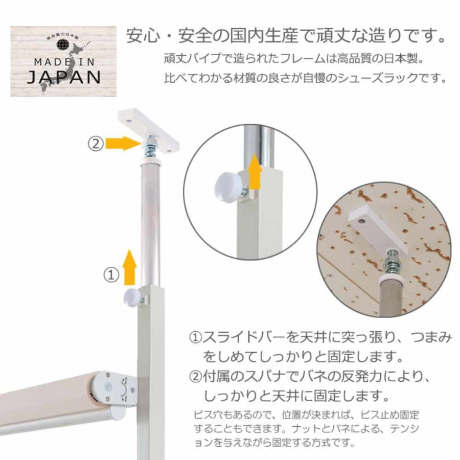 パーテーション ドア ロールスクリーン ロールカーテン 突っ張りラック ロールブラインド 間仕切り 衝立 目隠し おしゃれ 日本製 会社 学校 玄関 来客 jj54-011の画像