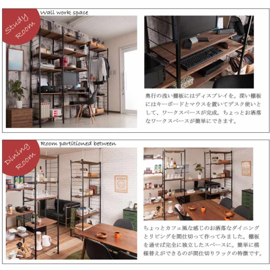 突っ張りラック 幅90×奥行40cm 壁面収納ラック ワードローブ 伸縮