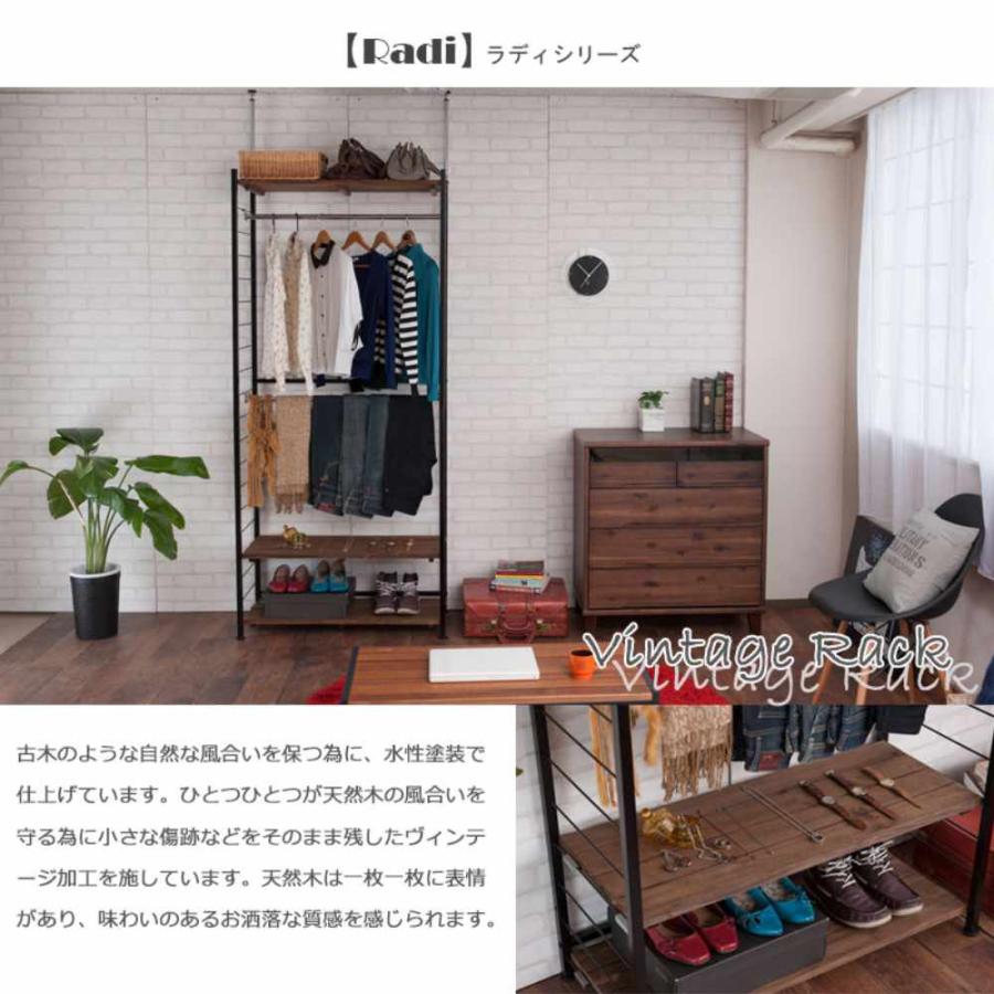 突っ張りラック 幅90×奥行40cm 壁面収納ラック ワードローブ 伸縮