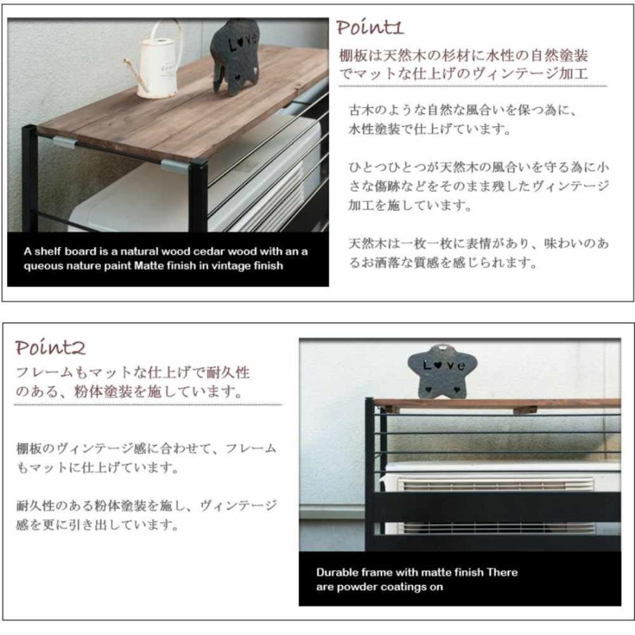 室外機カバー ロータイプ エアコン室外機カバー カバー 日よけ 雪よけ 目隠し ガーデンラック 屋外 省エネ 節電 ベランダ おしゃれ 天然木 スチール jj54-034