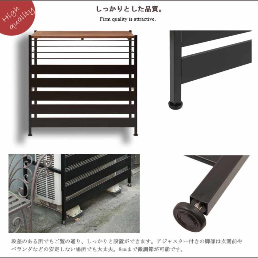 室外機カバー ロータイプ エアコン室外機カバー カバー 日よけ 雪よけ 目隠し ガーデンラック 屋外 省エネ 節電 ベランダ おしゃれ 天然木 スチール jj54-034