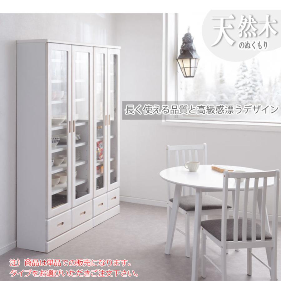 食器棚 幅80cm ホワイトウォッシュ キャビネット 収納棚 収納ラック キッチン収納 キッチンボード 天然木 桐材 ガラス扉 おしゃれ 北欧 日本製 完成品 ke-0023_9