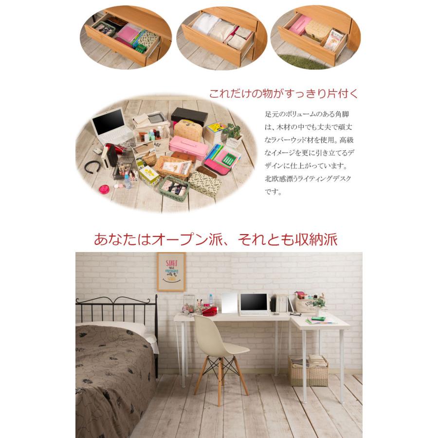 ライティングビューロー 幅100cm 木製デスク 収納付きデスク ライティングビューロー 幅100cm 木製デスク 収納付きデスク