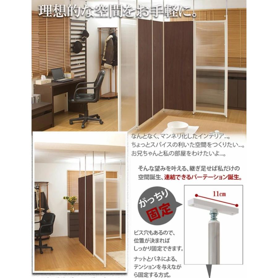 間仕切りパーテーション　破れあり 最終値下げ 間仕切りパーテーション 破れあり 最終値下げ 間仕切りパーテーション