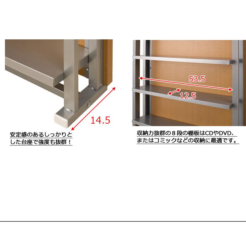 突っ張り間仕切りパーテーション 幅60cm AV収納 ホワイト ナチュラル