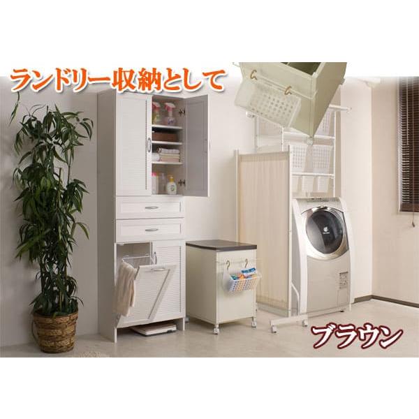 楽天市場】隠せる ランドリーバスケット 2段 幅43.8 奥行28.7 高