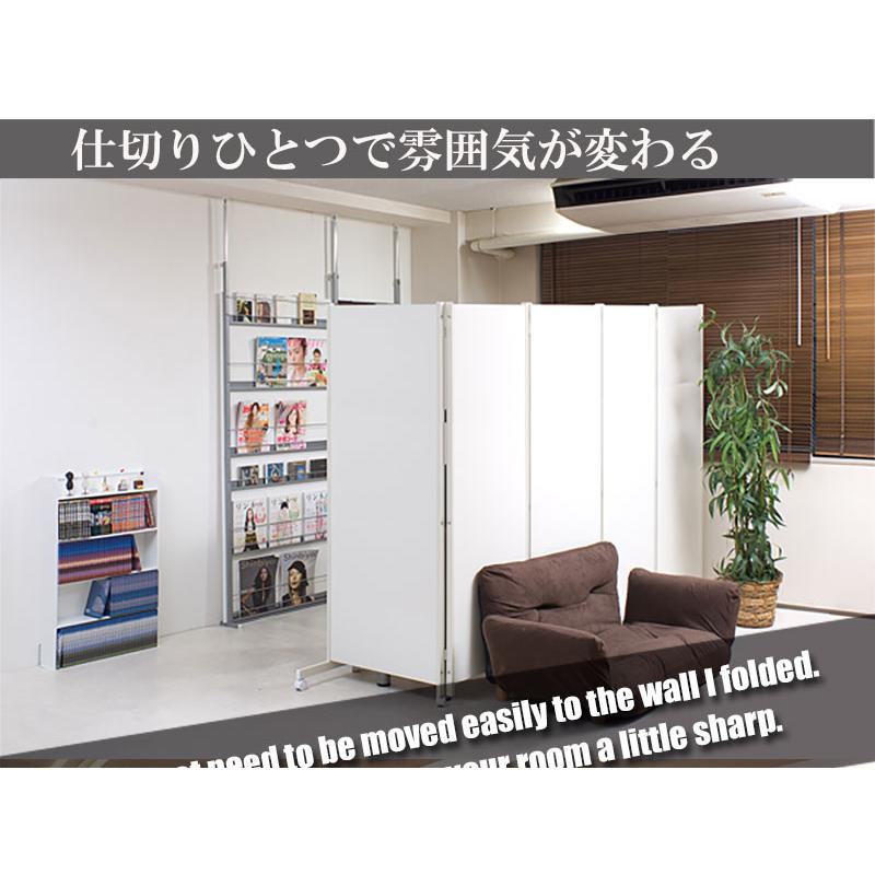 パーテーション 折りたたみ 5連 おしゃれ キャスター付き 高さ180cm