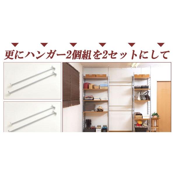 突っ張りラック 幅60cm 背板付き 壁面収納 パーテーション オープン