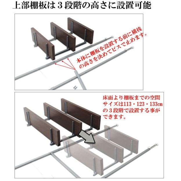 突っ張りラック 3段 幅90cm ウォールラック 突っ張り棚 スリム 壁面収納 オープンラック 隙間収納 ランドリーラック 本棚 nj-0236 nj-0237 nj-0238 nj-0236-0238