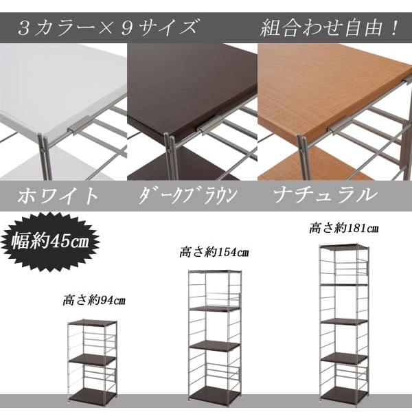 スチールラック 3段 30kg/段 幅90 奥行38 高さ94cm オープンラック